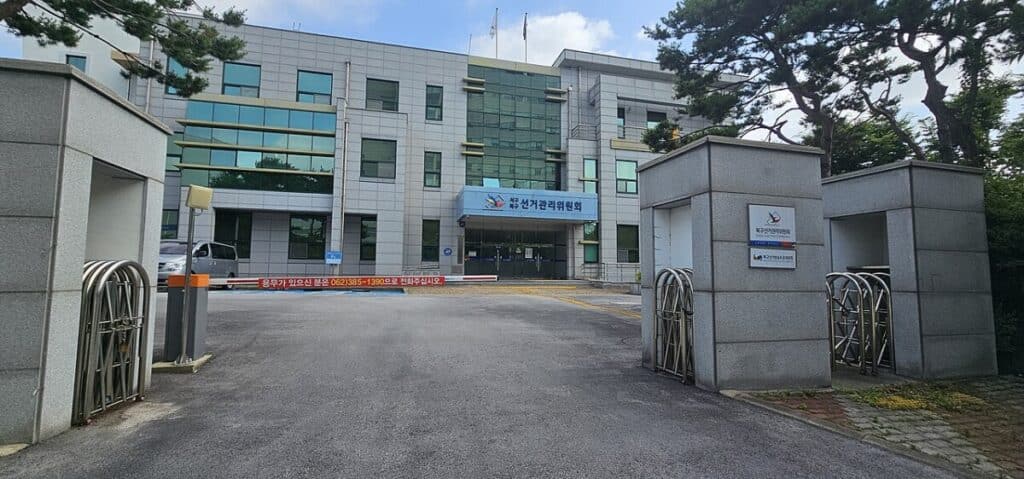 Candidates’ Gambling Allegations Grow Ahead of South Korean Elections