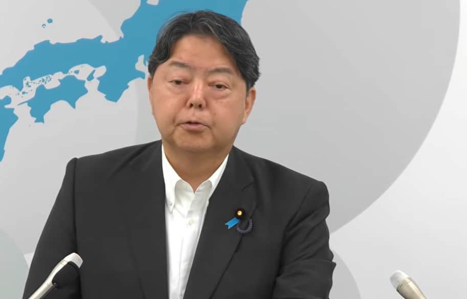 Japanese Government Considers Geoblocking for Online Casinos